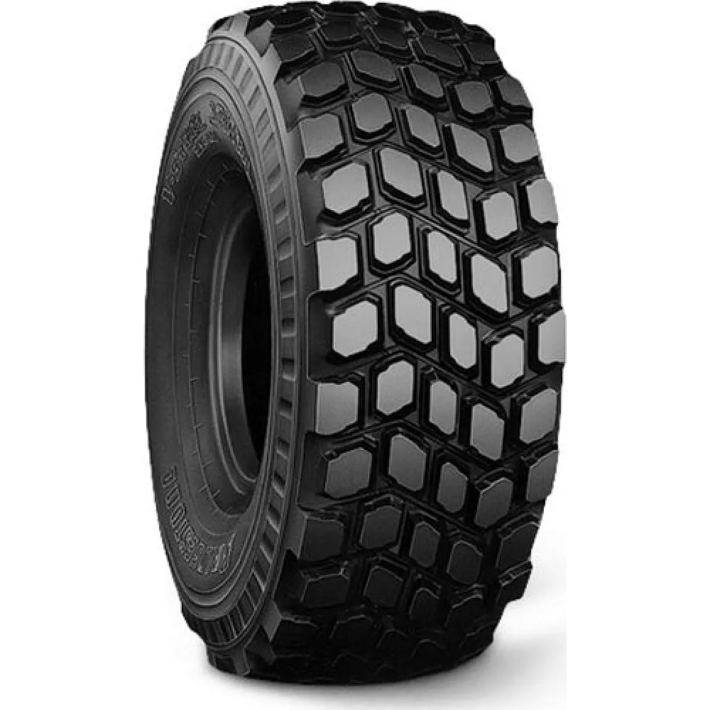 Bridgestone VSJ – надежные грузовые шины для любых дорог в Кыштыме