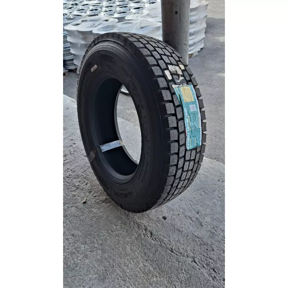 Грузовая шина 275/70 R22,5 Long March LM-329 16PR в Кыштыме