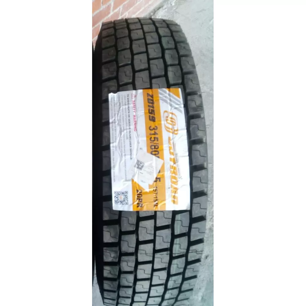 Грузовая шина 315/80 R22,5 Joyroad ZD-159 20PR в Кыштыме