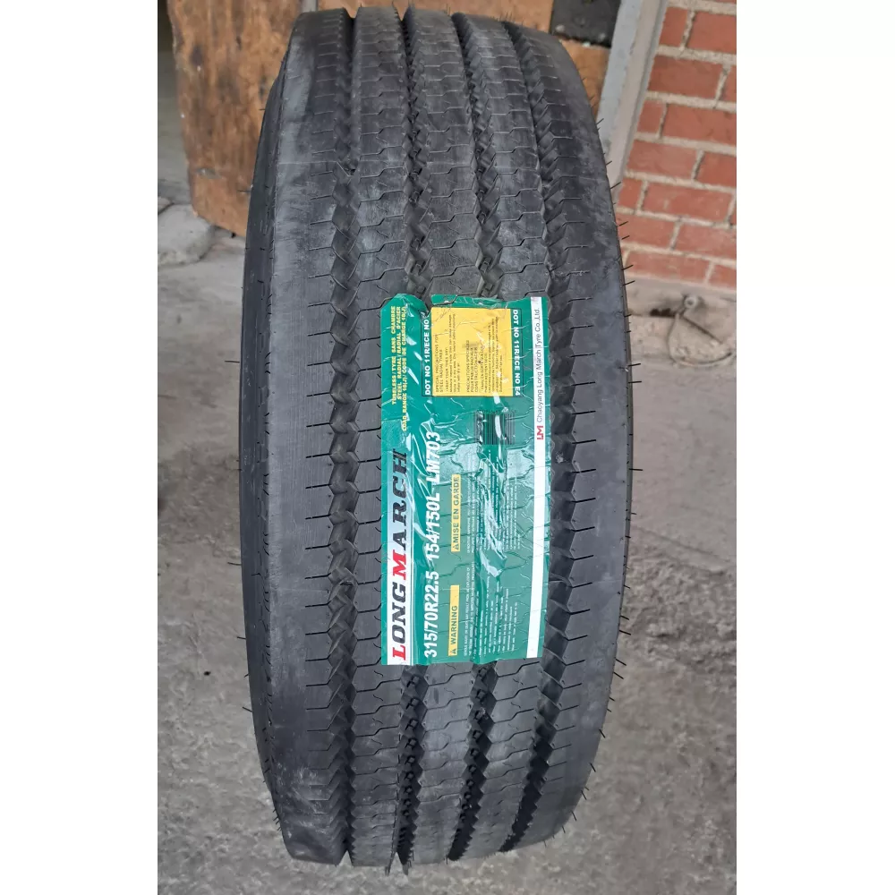 Грузовая шина 315/70 R22,5 Long March LM-703 18PR в Кыштыме