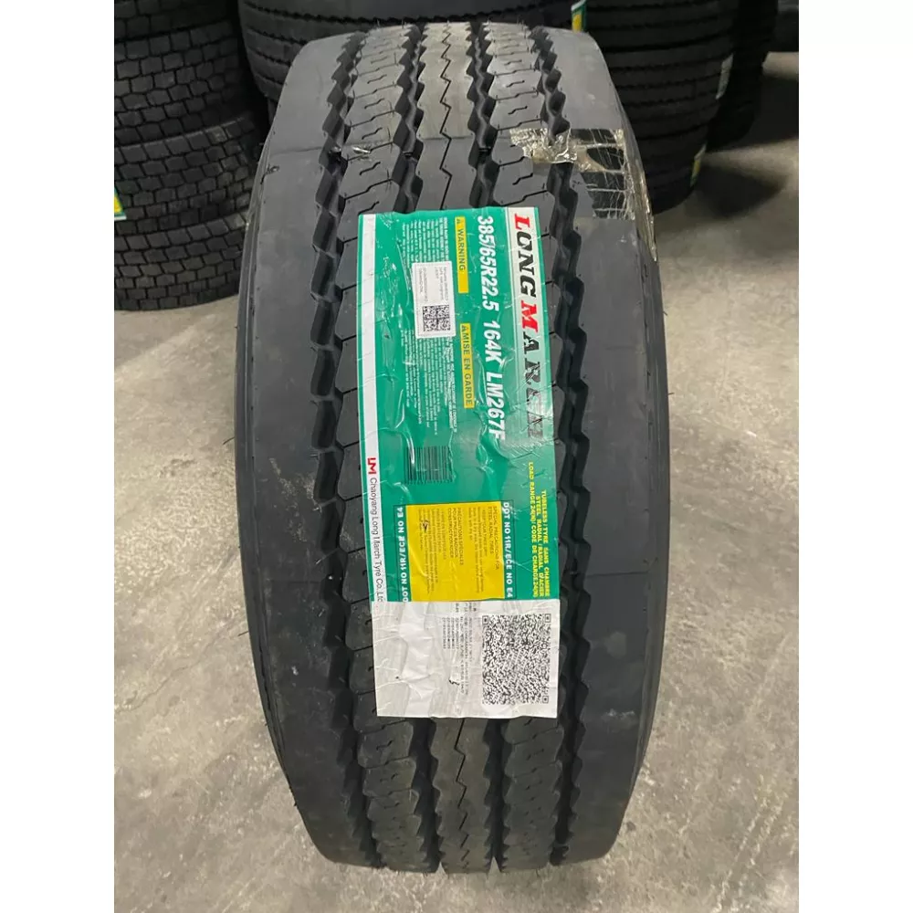 Грузовая шина 385/65 R22,5 Long March LM-267 F 24PR в Кыштыме